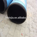 water rubber suction hose